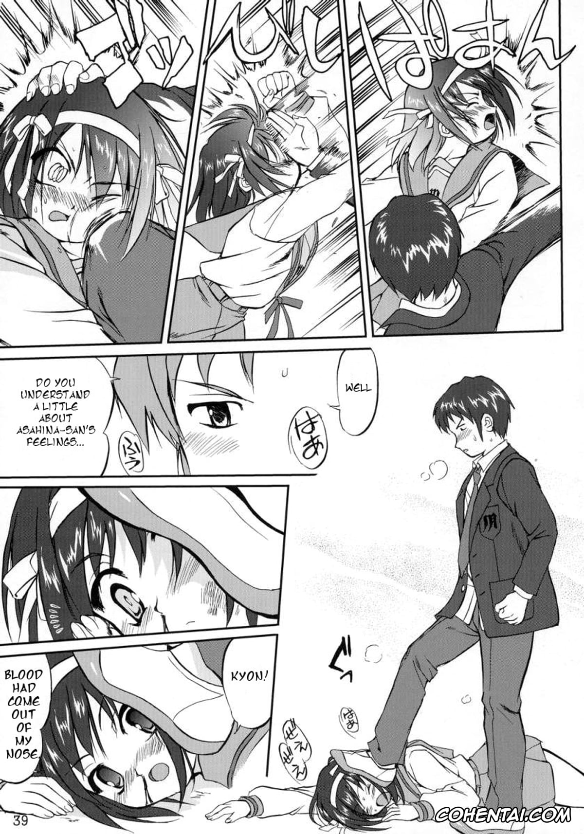 The Melancholy Of Haruhi Suzumiya | Suzumiya Haruhi No Yuuutsu hentai, Haruhi Suzumiya hentai, Kyon hentai, Mikuru Asahina hentai, Suzumiya Haruhi no Fukujyu (The Melancholy of Haruhi Suzumiya), pagina 39