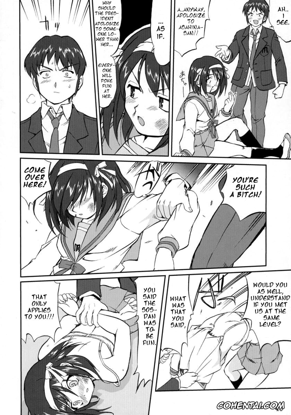 The Melancholy Of Haruhi Suzumiya | Suzumiya Haruhi No Yuuutsu xxx, Haruhi Suzumiya xxx, Kyon xxx, Mikuru Asahina xxx, Suzumiya Haruhi no Fukujyu (The Melancholy of Haruhi Suzumiya), pagina 40
