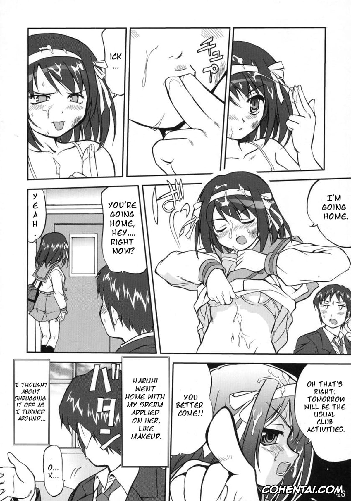 The Melancholy Of Haruhi Suzumiya | Suzumiya Haruhi No Yuuutsu xxx, Haruhi Suzumiya xxx, Kyon xxx, Mikuru Asahina xxx, Suzumiya Haruhi no Fukujyu (The Melancholy of Haruhi Suzumiya), pagina 46