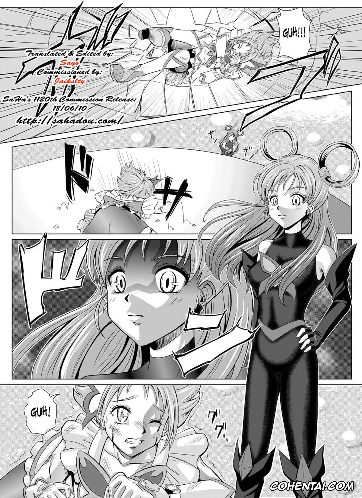 Yes! PreCure 5 xxx, Cure Dream | Nozomi Yumehara xxx, Cure Rouge | Rin Natsuki xxx, Dark Dream xxx, Mou Hitotsu no Ketsumatsu Henshin Heroine Kairaku Sennou ~Gekijouban Yes!! Precure 5 Hen~ Ch. 2 (Yes! PreCure 5), pagina 4