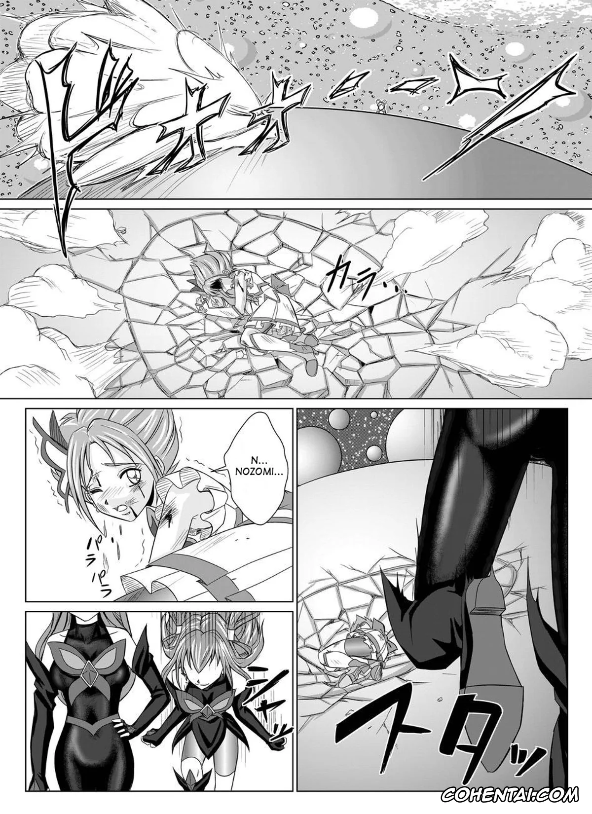 Yes! PreCure 5 porno, Cure Dream | Nozomi Yumehara porno, Cure Rouge | Rin Natsuki porno, Dark Dream porno, Mou Hitotsu no Ketsumatsu Henshin Heroine Kairaku Sennou ~Gekijouban Yes!! Precure 5 Hen~ Ch. 2 (Yes! PreCure 5), pagina 8