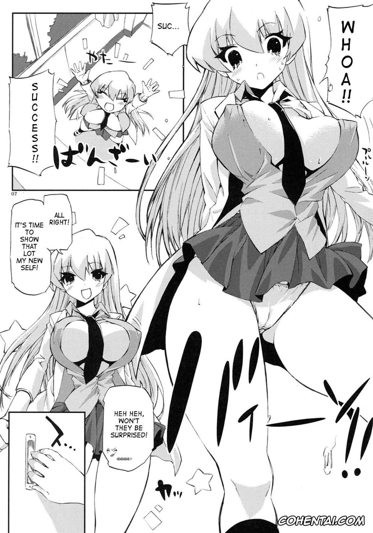 Pani Poni Dash xxx, Rebecca Miyamoto xxx, Tensai to Shikenkan to Hakui to Aoi Kami no Eroi Hon (Pani Poni), pagina 4