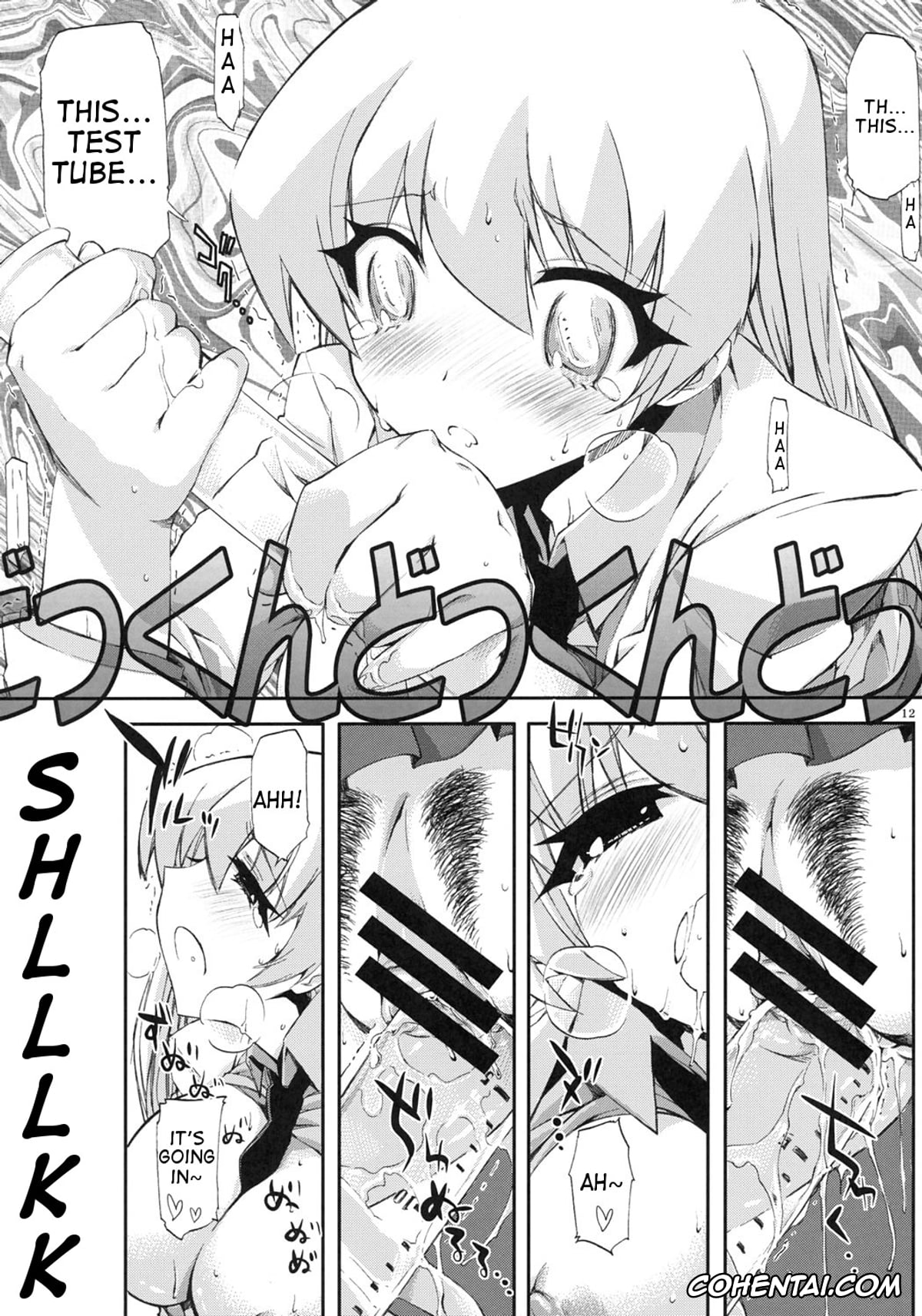 Pani Poni Dash hentai, Rebecca Miyamoto hentai, Tensai to Shikenkan to Hakui to Aoi Kami no Eroi Hon (Pani Poni), pagina 9