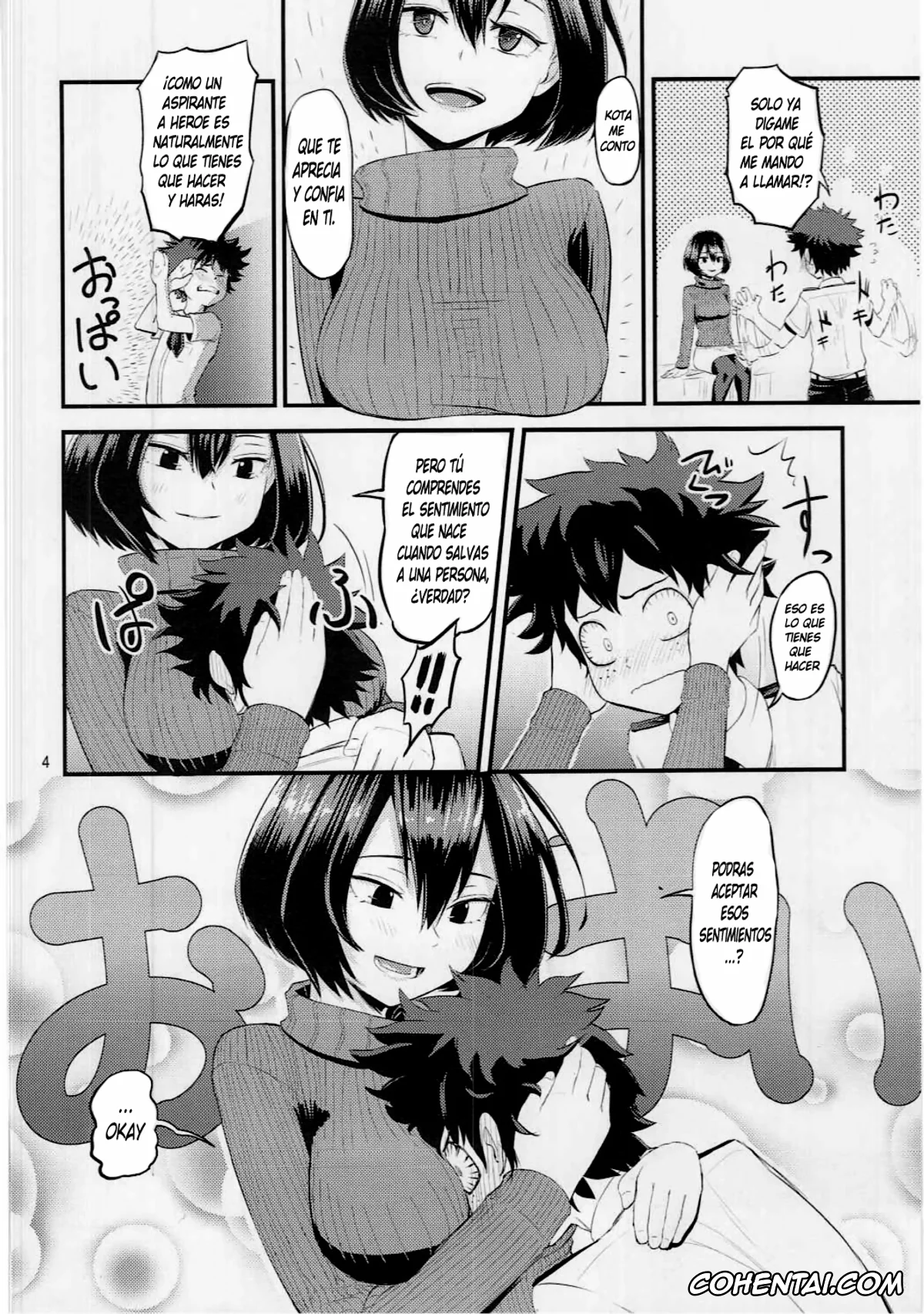My Hero Academia | Boku No Hero Academia hentai, Izuku Midoriya hentai, Shino Sousaki | Mandalay hentai, Mandalay ni Fude Oroshi Shite Morau Hon (Boku no Hero Academia), pagina 3