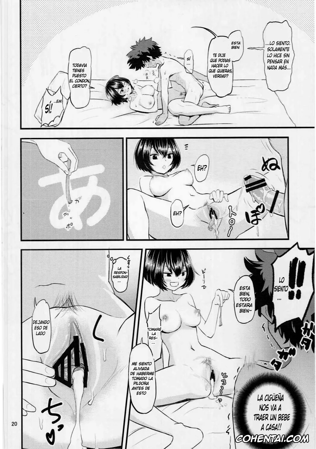 My Hero Academia | Boku No Hero Academia xxx, Izuku Midoriya xxx, Shino Sousaki | Mandalay xxx, Mandalay ni Fude Oroshi Shite Morau Hon (Boku no Hero Academia), pagina 19