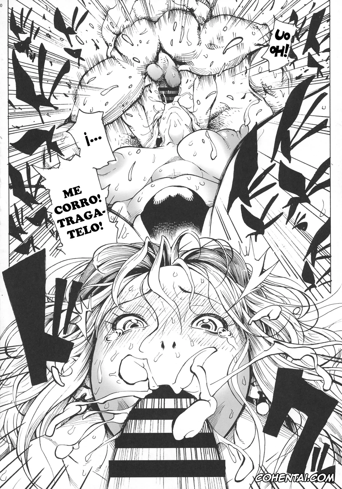 One Piece xxx, Nami xxx, P.O.M Another Episode J.A.C.K (One Piece), pagina 10
