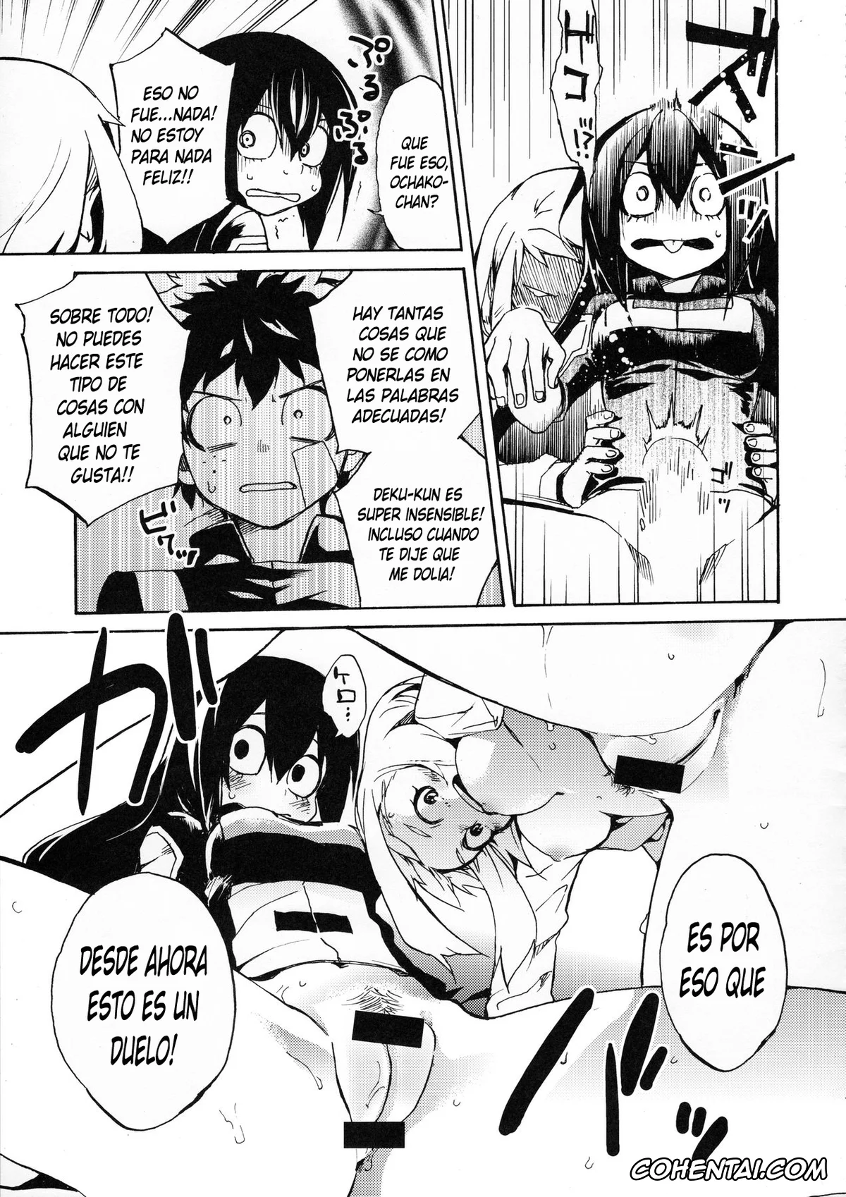 My Hero Academia | Boku No Hero Academia xxx, Izuku Midoriya xxx, Ochako Uraraka xxx, Tsuyu Asui xxx, Ukiseikou (Boku no Hero Academia), pagina 22