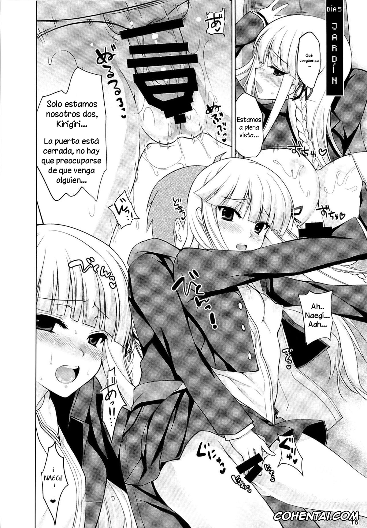 Danganronpa hentai, Kyouko Kirigiri hentai, Makoto Naegi hentai, Boku to Kirigiri-san no Nanokakan Sensou (Danganronpa), pagina 15