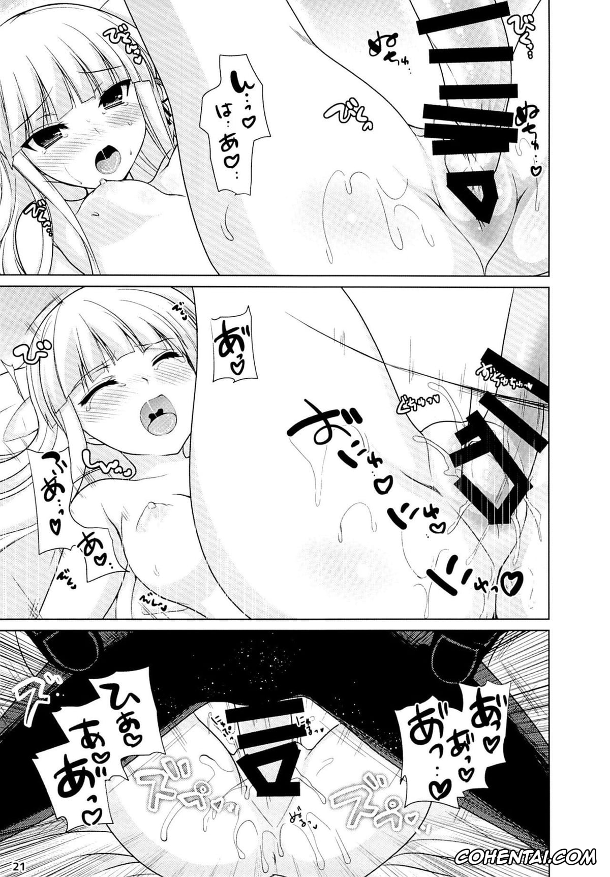 Danganronpa porno, Kyouko Kirigiri porno, Makoto Naegi porno, Boku to Kirigiri-san no Nanokakan Sensou (Danganronpa), pagina 20