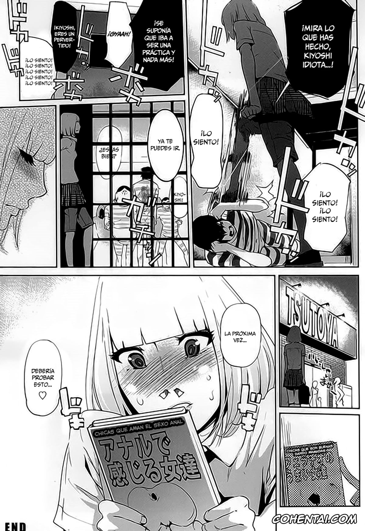 Prison School xxx, Hana Midorikawa xxx, Kiyoshi Fujino xxx, it’s beautiful flower (Prison School), pagina 31