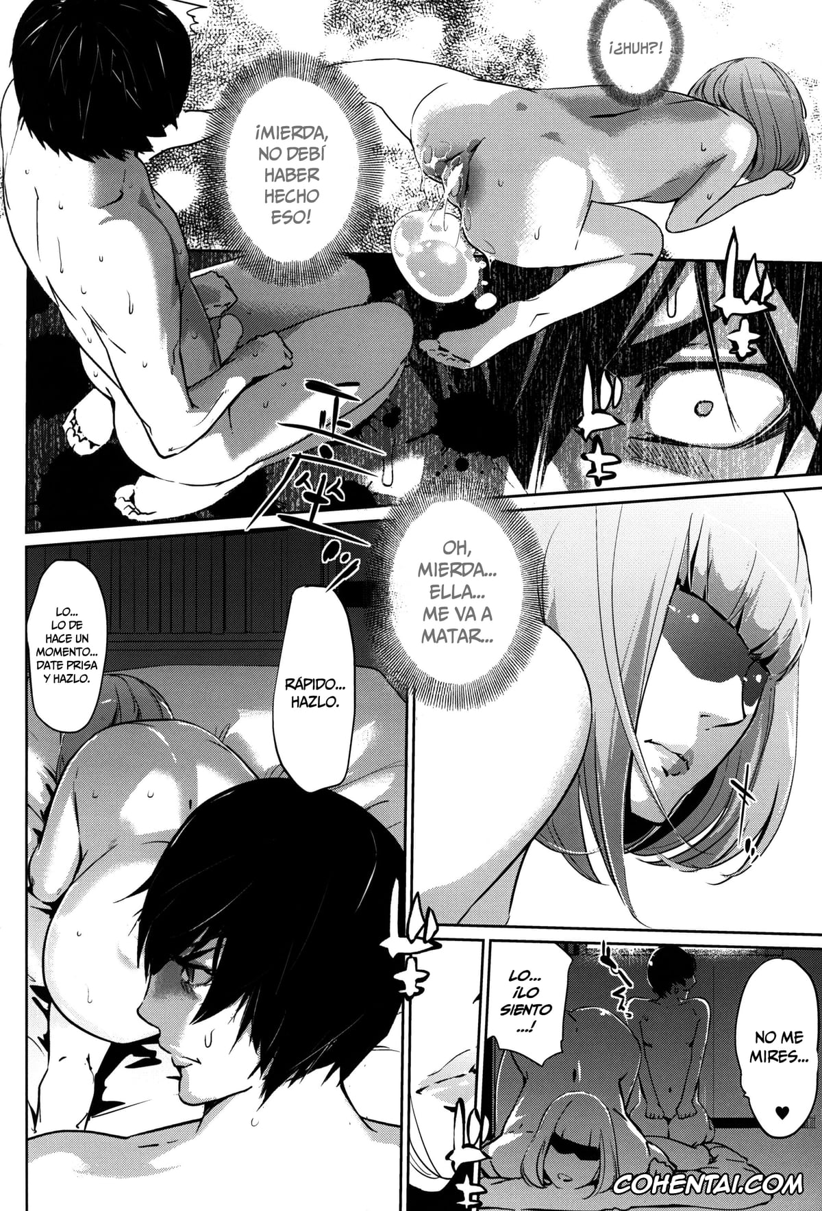 Prison School porno, Hana Midorikawa porno, Kiyoshi Fujino porno, It’s beautiful flower 2 (Prison School), pagina 17