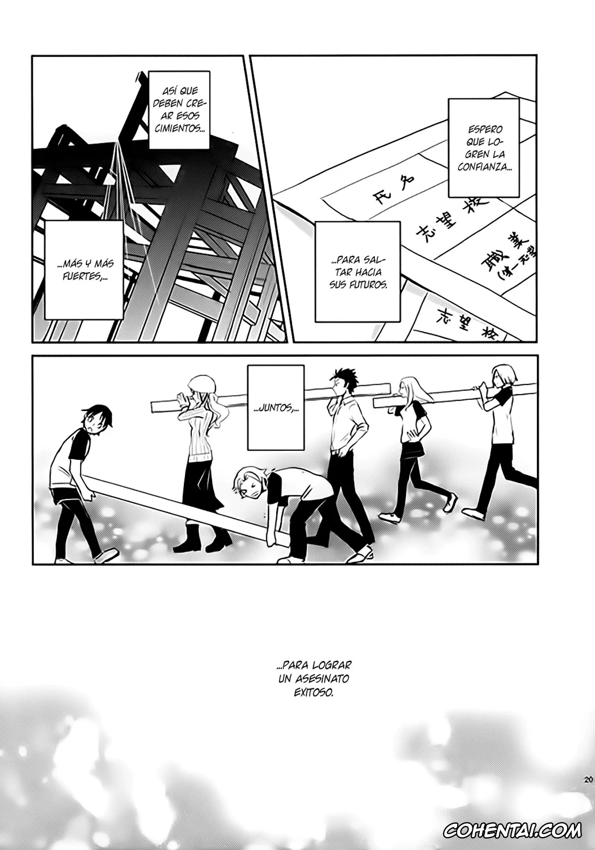 Ansatsu Kyoushitsu | Assassination Classroom hentai, Irina Jelavic hentai, Tadaomi Karasuma hentai, Kyouhansha (Ansatsu Kyoushitsu), pagina 21