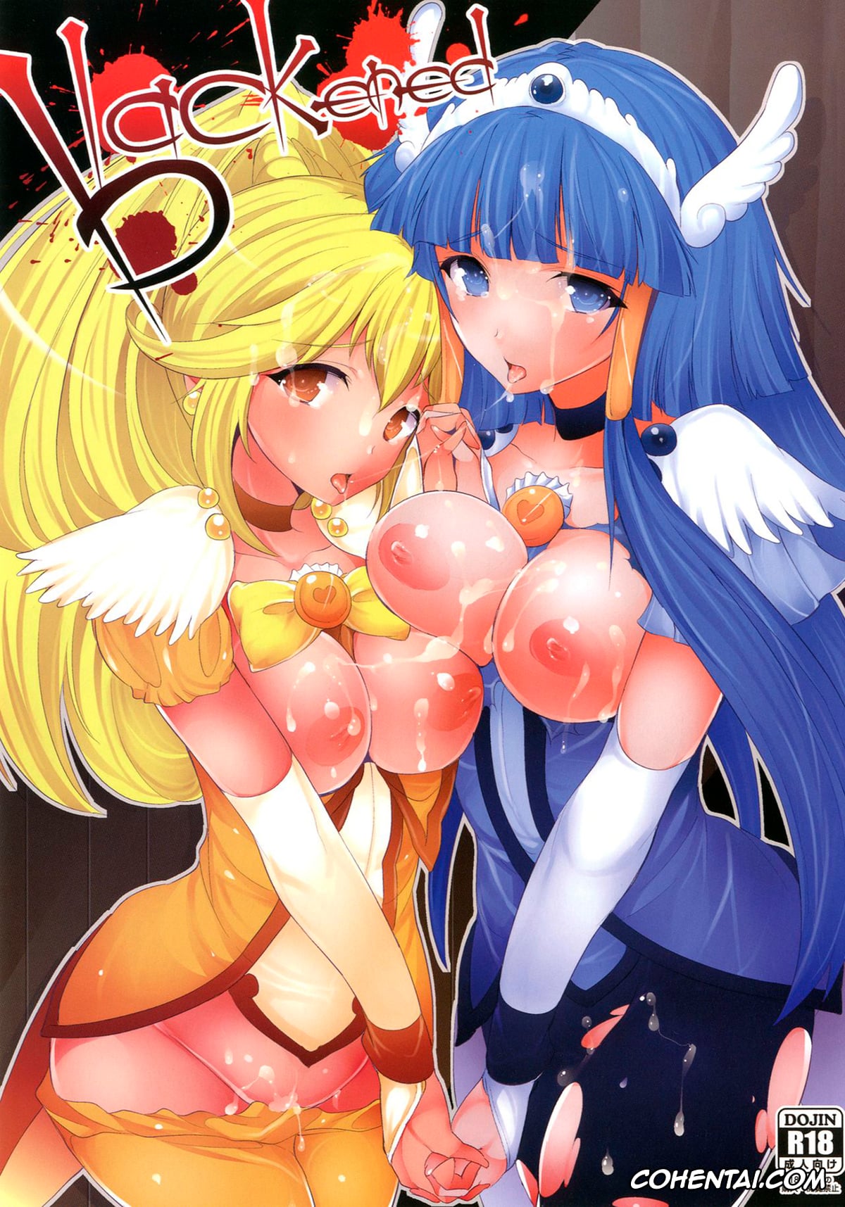 Smile Precure xxx, Cure Beauty | Reika Aoki xxx, Cure Peace | Yayoi Kise xxx, blackened (Smile Precure!), pagina 1