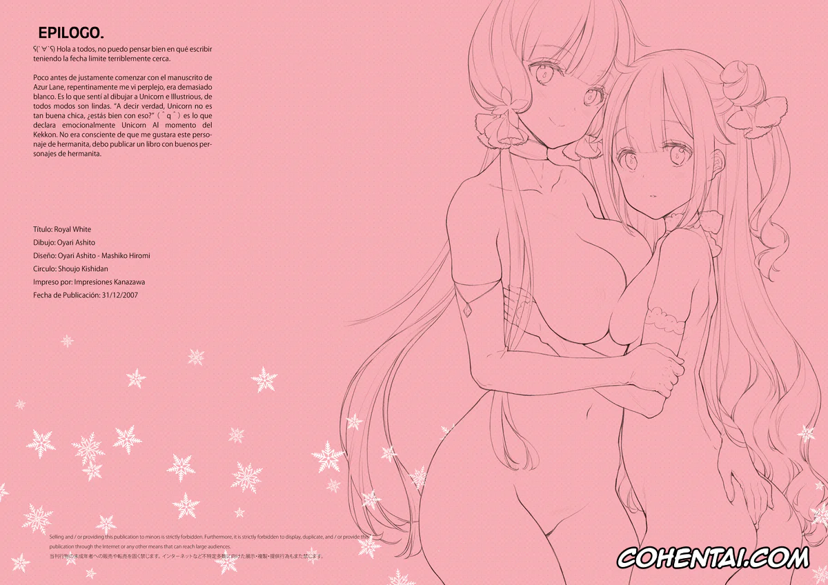 Azur Lane porno, Illustrious porno, Shikikan porno, Unicorn porno, ROYAL WHITE (Azur Lane), pagina 14