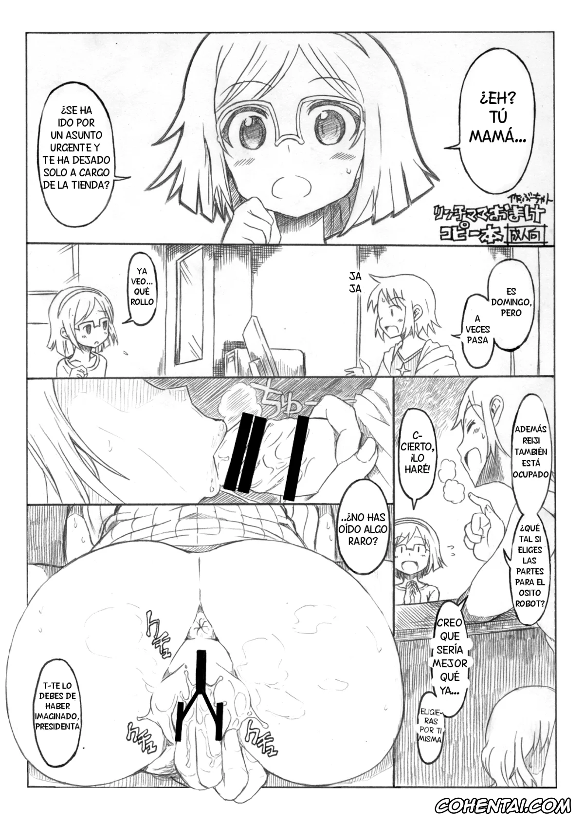 Gundam Build Fighters hentai, Rinko Iori hentai, Sei Iori hentai, Okaa-san de Oboe nasai!! – Please Remember Your Mother!! (Gundam Build Fighters), pagina 18