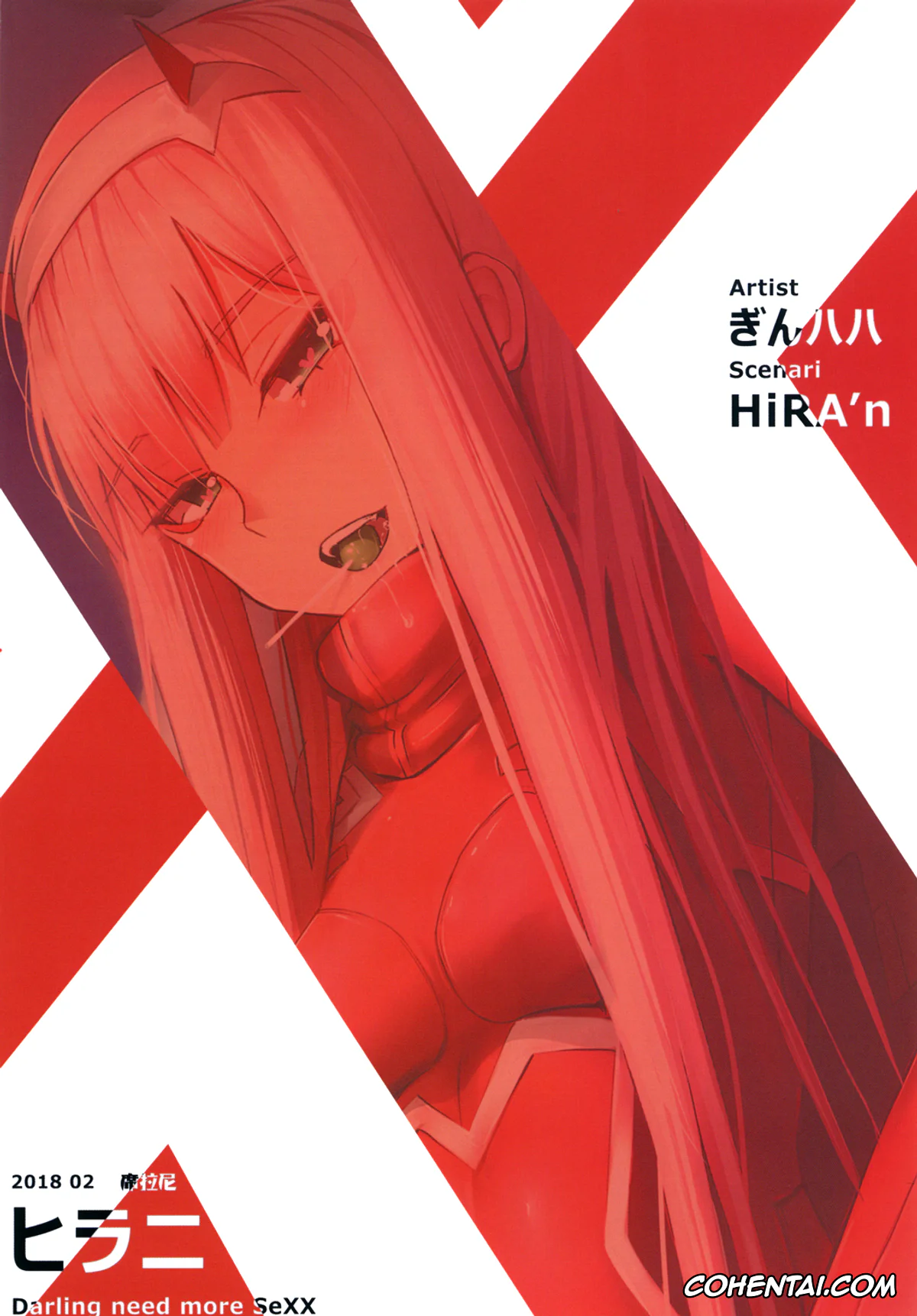 Darling In The Franxx hentai, Hiro hentai, Zero Two hentai, Darling need more Sexx (DARLING in the FRANXX), pagina 18
