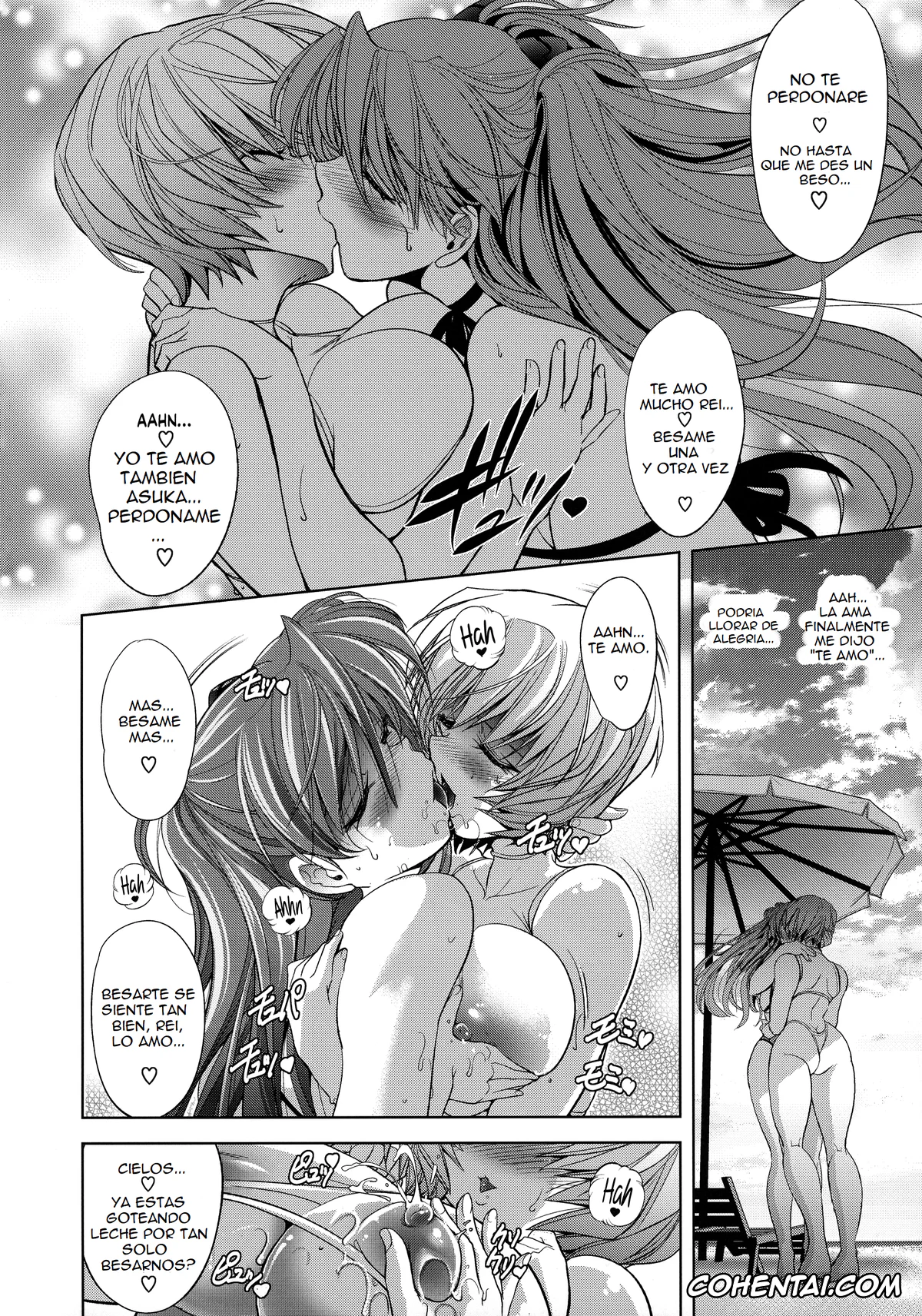 Neon Genesis Evangelion xxx, Asuka Langley Soryu xxx, Rei Ayanami xxx, Lovey Dovey (Neon Genesis Evangelion), pagina 7