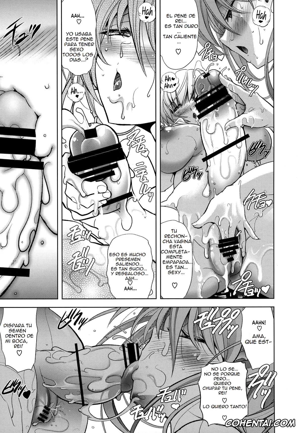 Neon Genesis Evangelion porno, Asuka Langley Soryu porno, Rei Ayanami porno, Lovey Dovey (Neon Genesis Evangelion), pagina 26