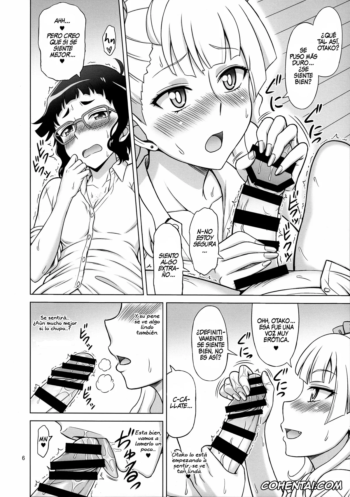 Oshiete! Galko-chan hentai, Galko hentai, Otako hentai, Galfriend (Oshiete! Galko-chan), pagina 6