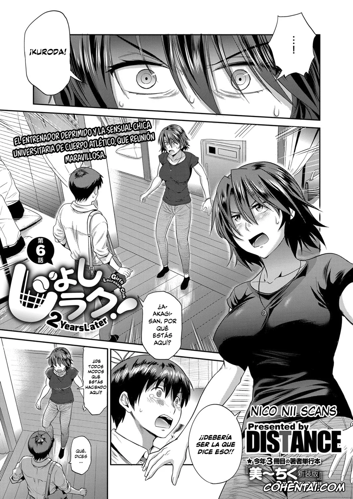 Revistas xxx, COMIC ExE xxx, Joshi Luck! ~2 Years Later~ Ch. 6 (COMIC ExE 09), pagina 1