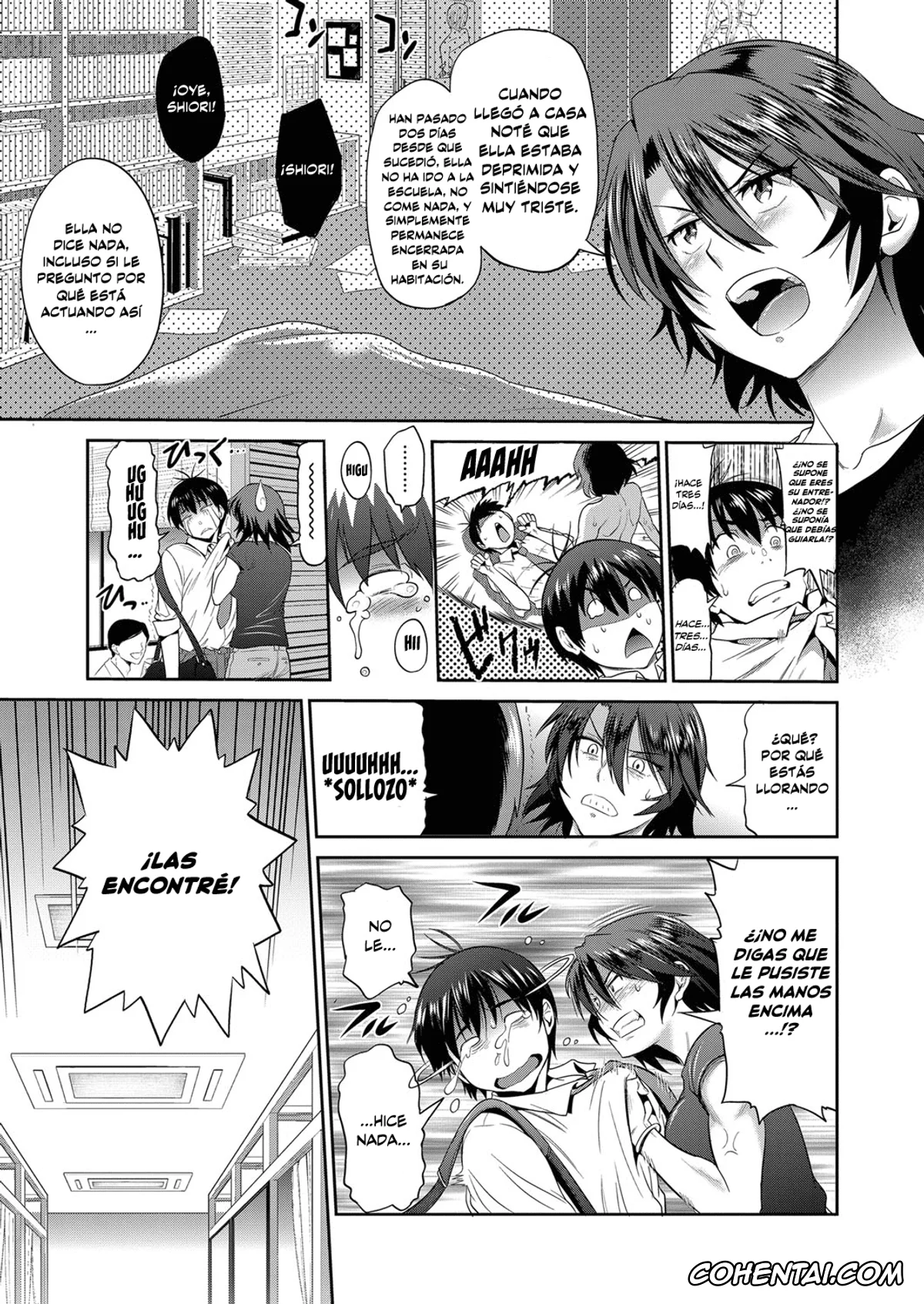 Revistas hentai, COMIC ExE hentai, Joshi Luck! ~2 Years Later~ Ch. 6 (COMIC ExE 09), pagina 3