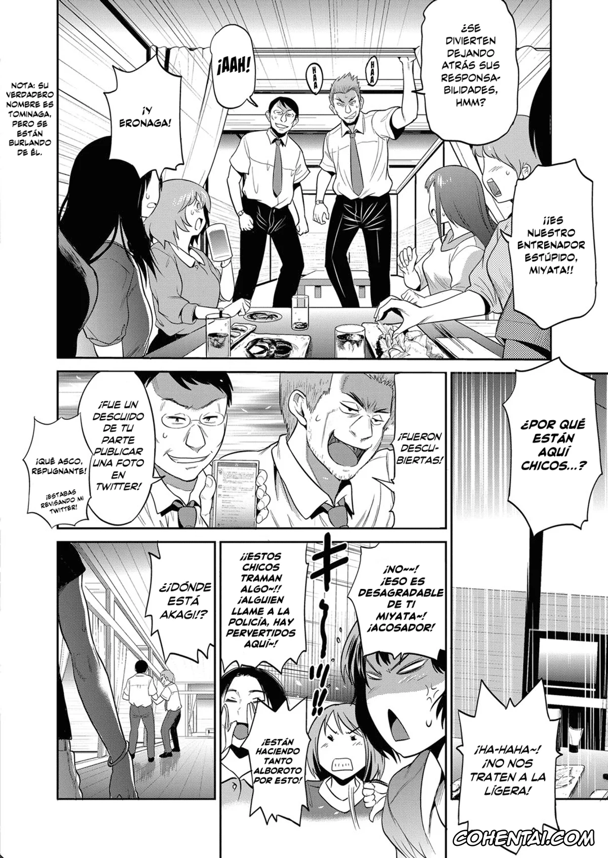 Revistas xxx, COMIC ExE xxx, Joshi Luck! ~2 Years Later~ Ch. 6 (COMIC ExE 09), pagina 4