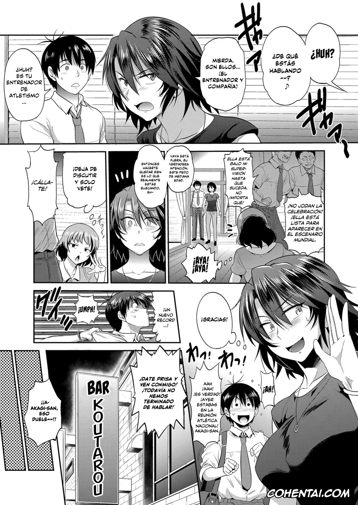 Revistas porno, COMIC ExE porno, Joshi Luck! ~2 Years Later~ Ch. 6 (COMIC ExE 09), pagina 5