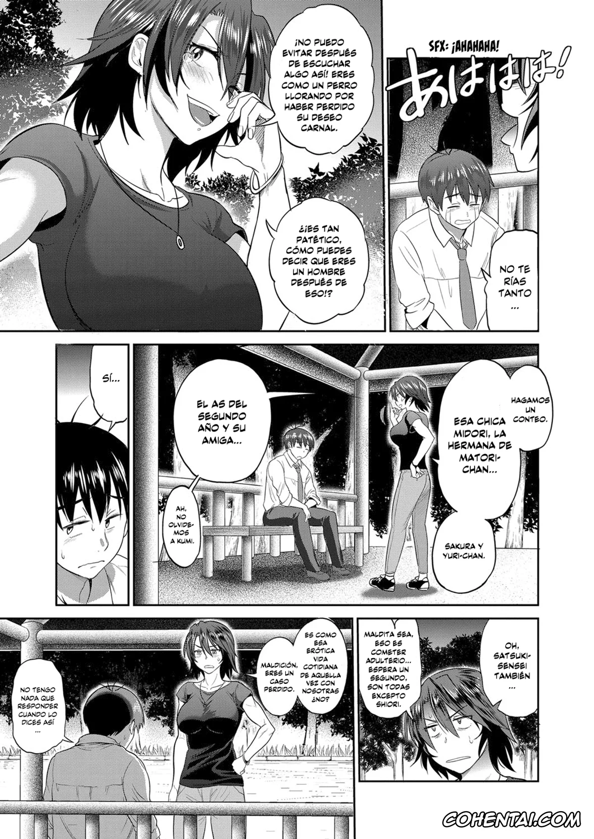 Revistas xxx, COMIC ExE xxx, Joshi Luck! ~2 Years Later~ Ch. 6 (COMIC ExE 09), pagina 7