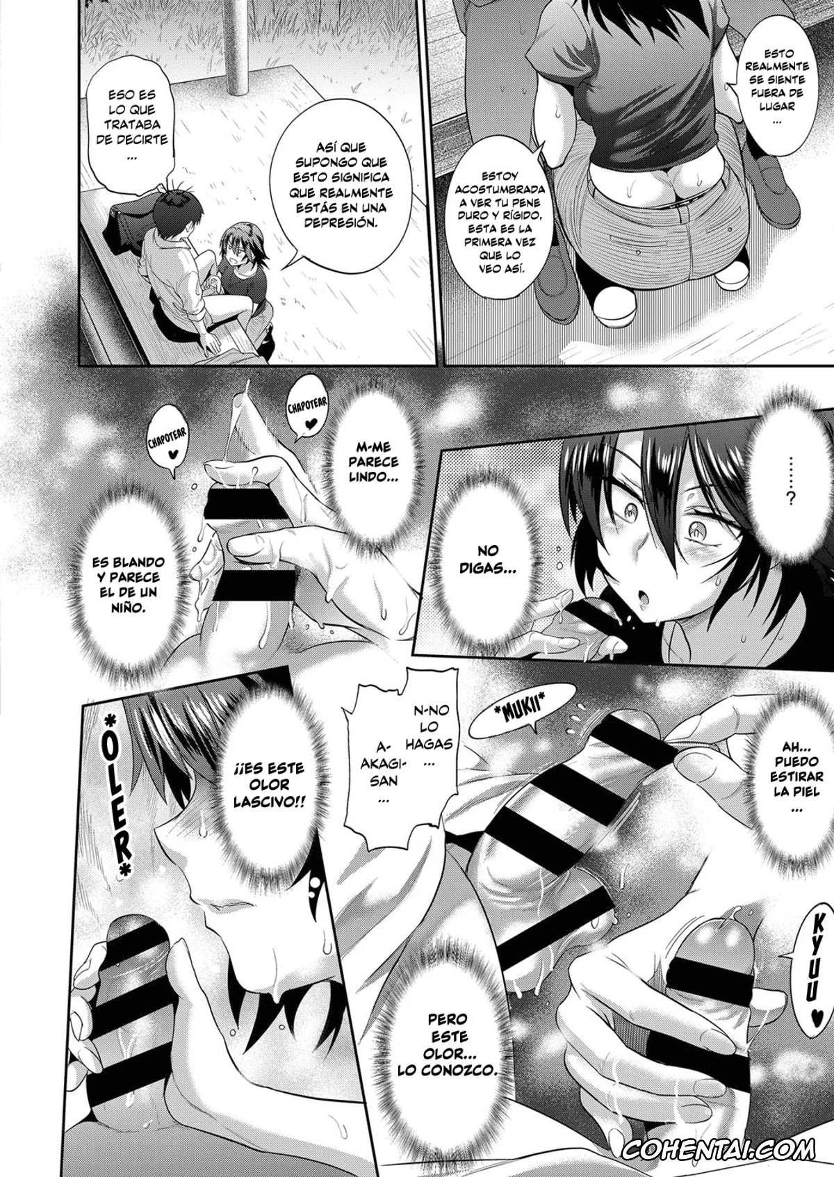 Revistas porno, COMIC ExE porno, Joshi Luck! ~2 Years Later~ Ch. 6 (COMIC ExE 09), pagina 14