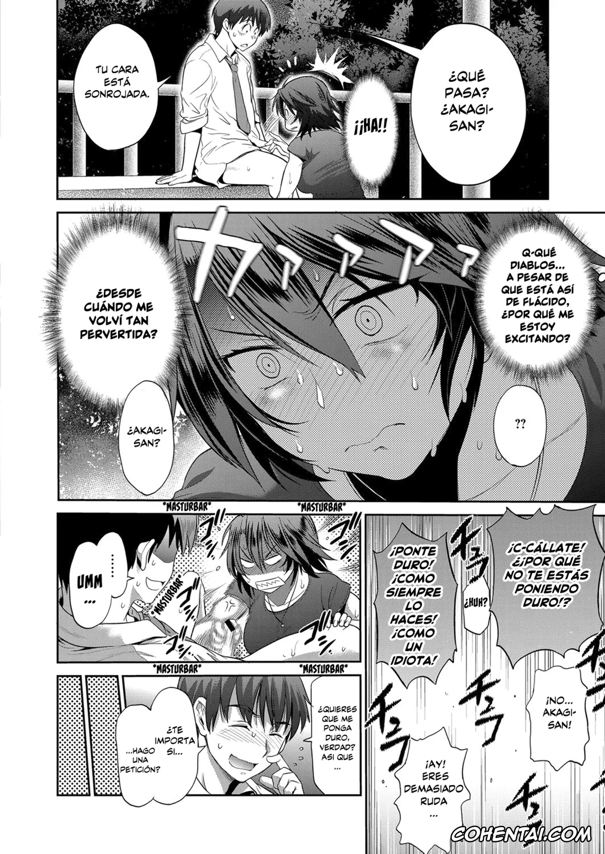 Revistas xxx, COMIC ExE xxx, Joshi Luck! ~2 Years Later~ Ch. 6 (COMIC ExE 09), pagina 16