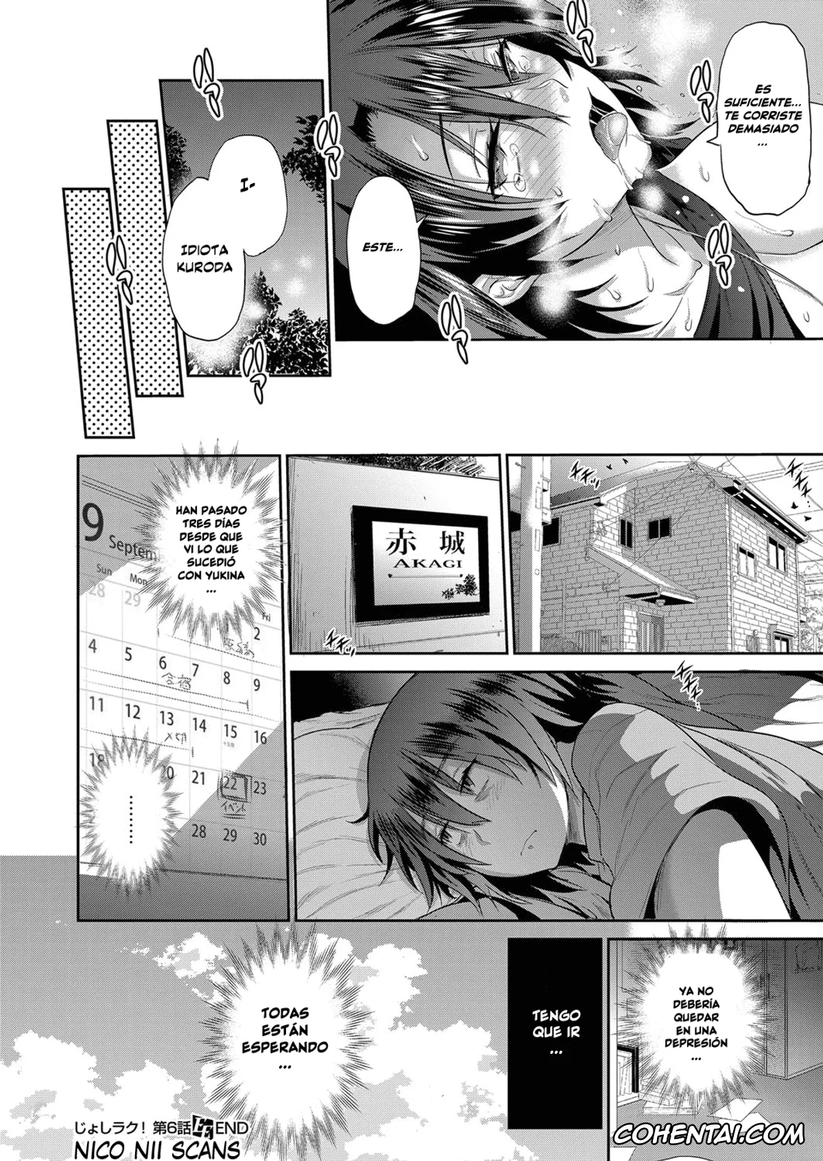 Revistas xxx, COMIC ExE xxx, Joshi Luck! ~2 Years Later~ Ch. 6 (COMIC ExE 09), pagina 40