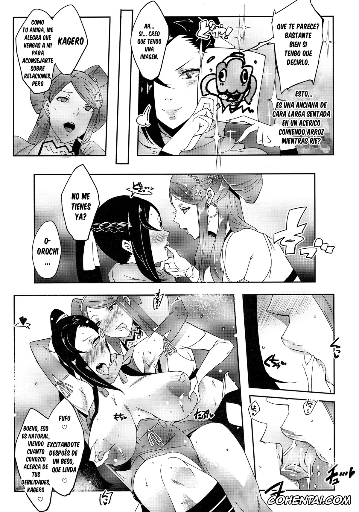 Fire Emblem Fates | Fire Emblem If hentai, Kagero hentai, Orochi hentai, Warawa no Yome (Fire Emblem if), pagina 3