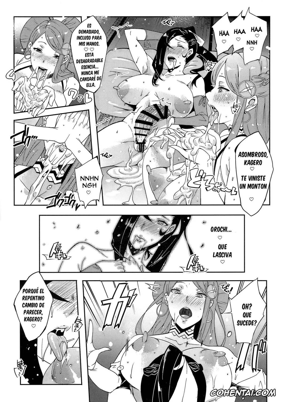 Fire Emblem Fates | Fire Emblem If hentai, Kagero hentai, Orochi hentai, Warawa no Yome (Fire Emblem if), pagina 12