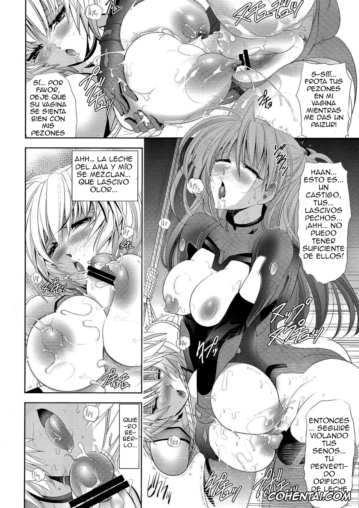 Neon Genesis Evangelion porno, Asuka Langley Soryu porno, Rei Ayanami porno, Woshioki Shite Kudasai (Neon Genesis Evangelion), pagina 11