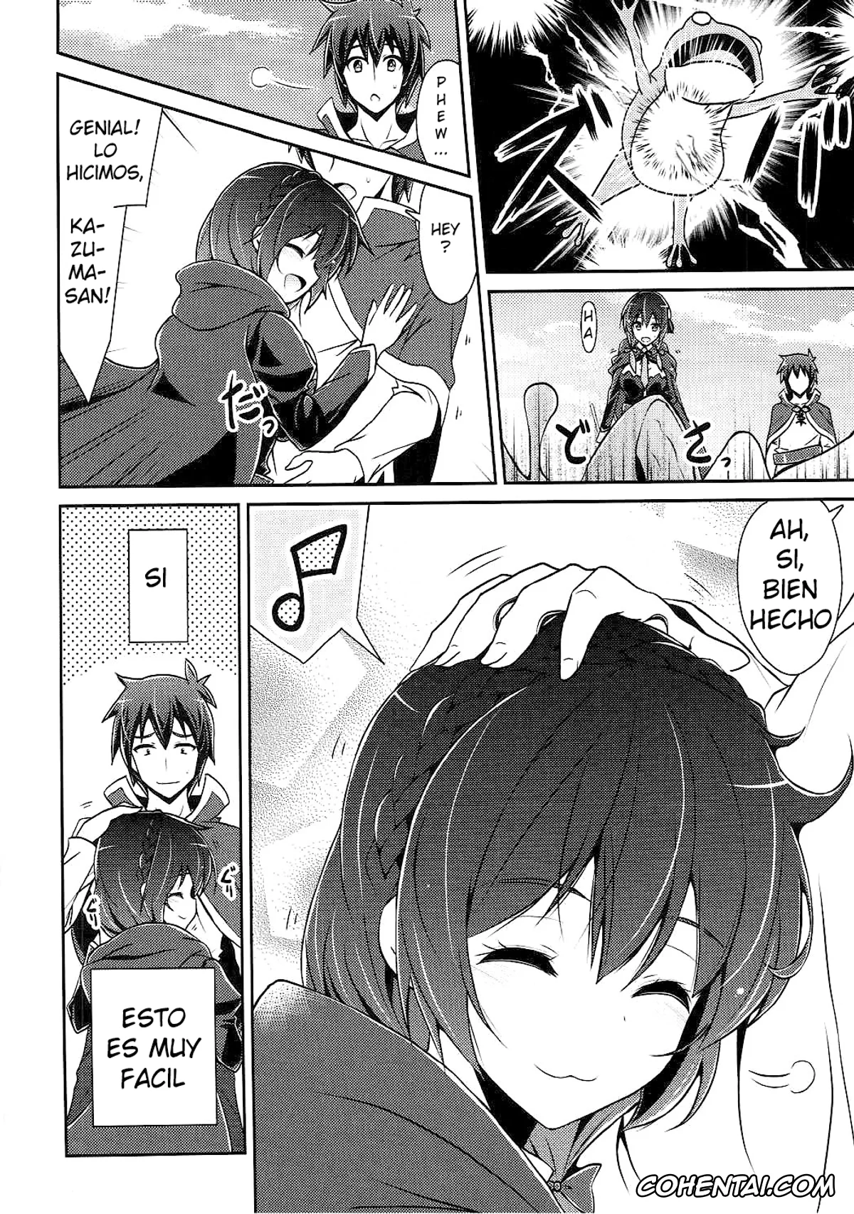 Kono Subarashii Sekai ni Syukufuku o! hentai, Kazuma Satou hentai, Yunyun hentai, Yunyun shiyou! (Kono Subarashii Sekai ni Syukufuku o!), pagina 3