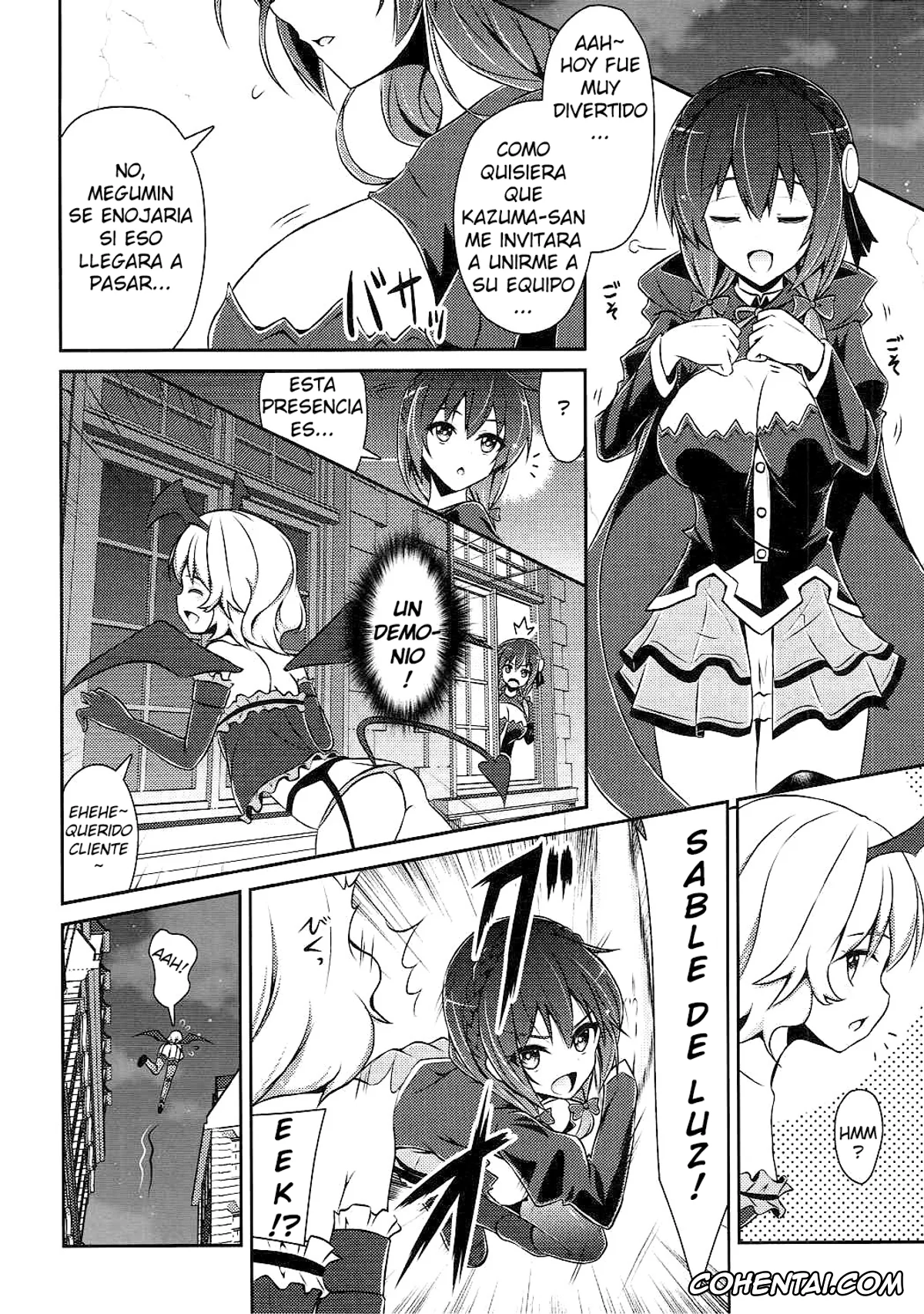 Kono Subarashii Sekai ni Syukufuku o! porno, Kazuma Satou porno, Yunyun porno, Yunyun shiyou! (Kono Subarashii Sekai ni Syukufuku o!), pagina 5