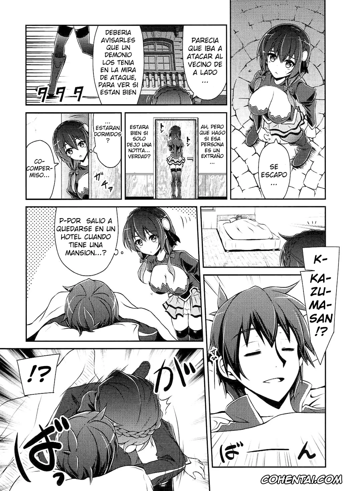 Kono Subarashii Sekai ni Syukufuku o! hentai, Kazuma Satou hentai, Yunyun hentai, Yunyun shiyou! (Kono Subarashii Sekai ni Syukufuku o!), pagina 6
