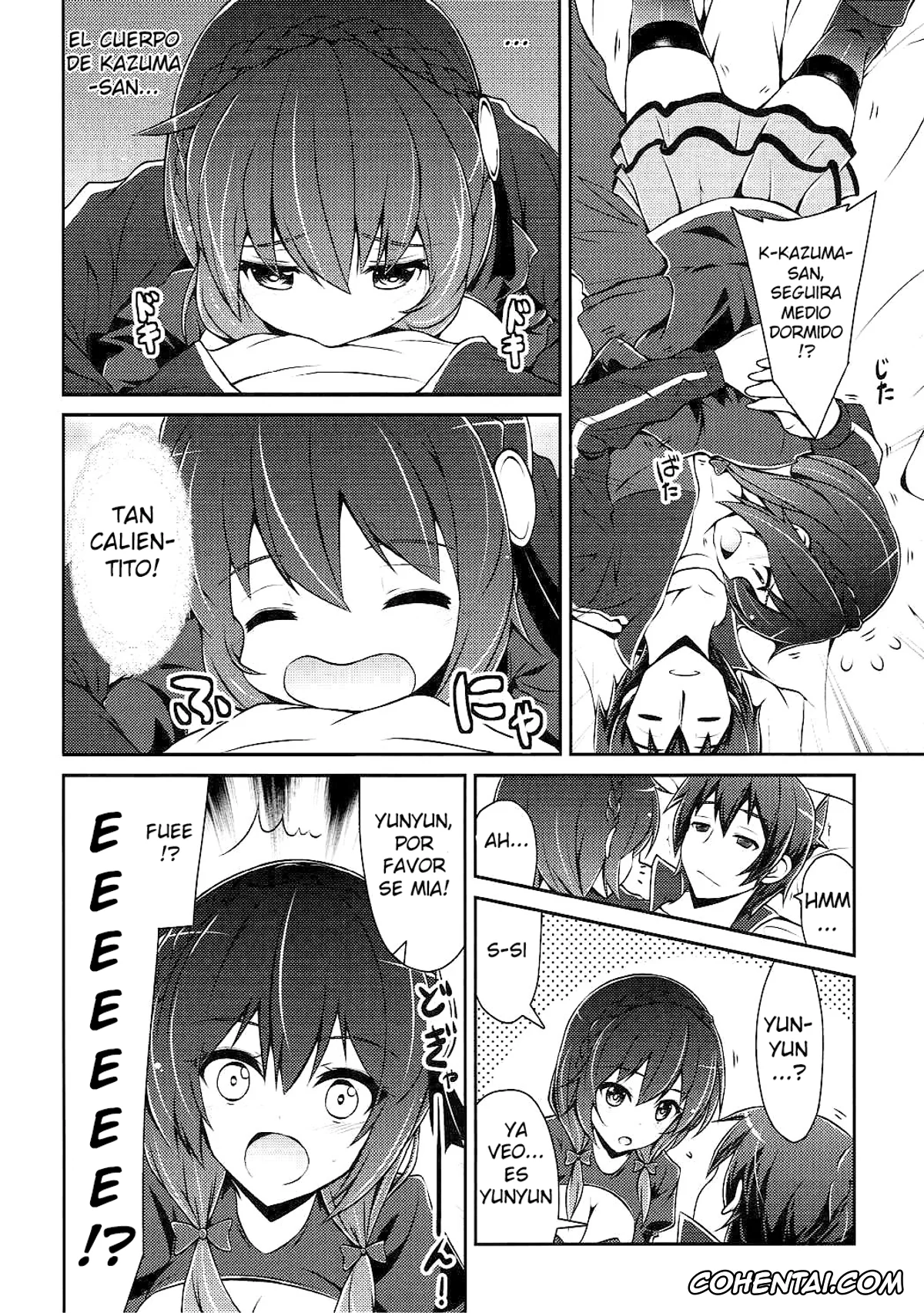 Kono Subarashii Sekai ni Syukufuku o! xxx, Kazuma Satou xxx, Yunyun xxx, Yunyun shiyou! (Kono Subarashii Sekai ni Syukufuku o!), pagina 7