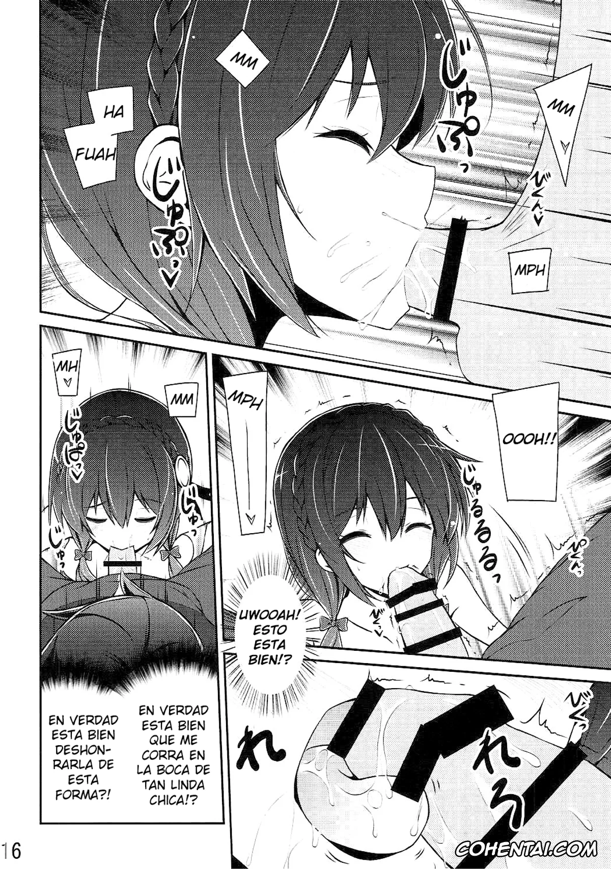 Kono Subarashii Sekai ni Syukufuku o! hentai, Kazuma Satou hentai, Yunyun hentai, Yunyun shiyou! (Kono Subarashii Sekai ni Syukufuku o!), pagina 15