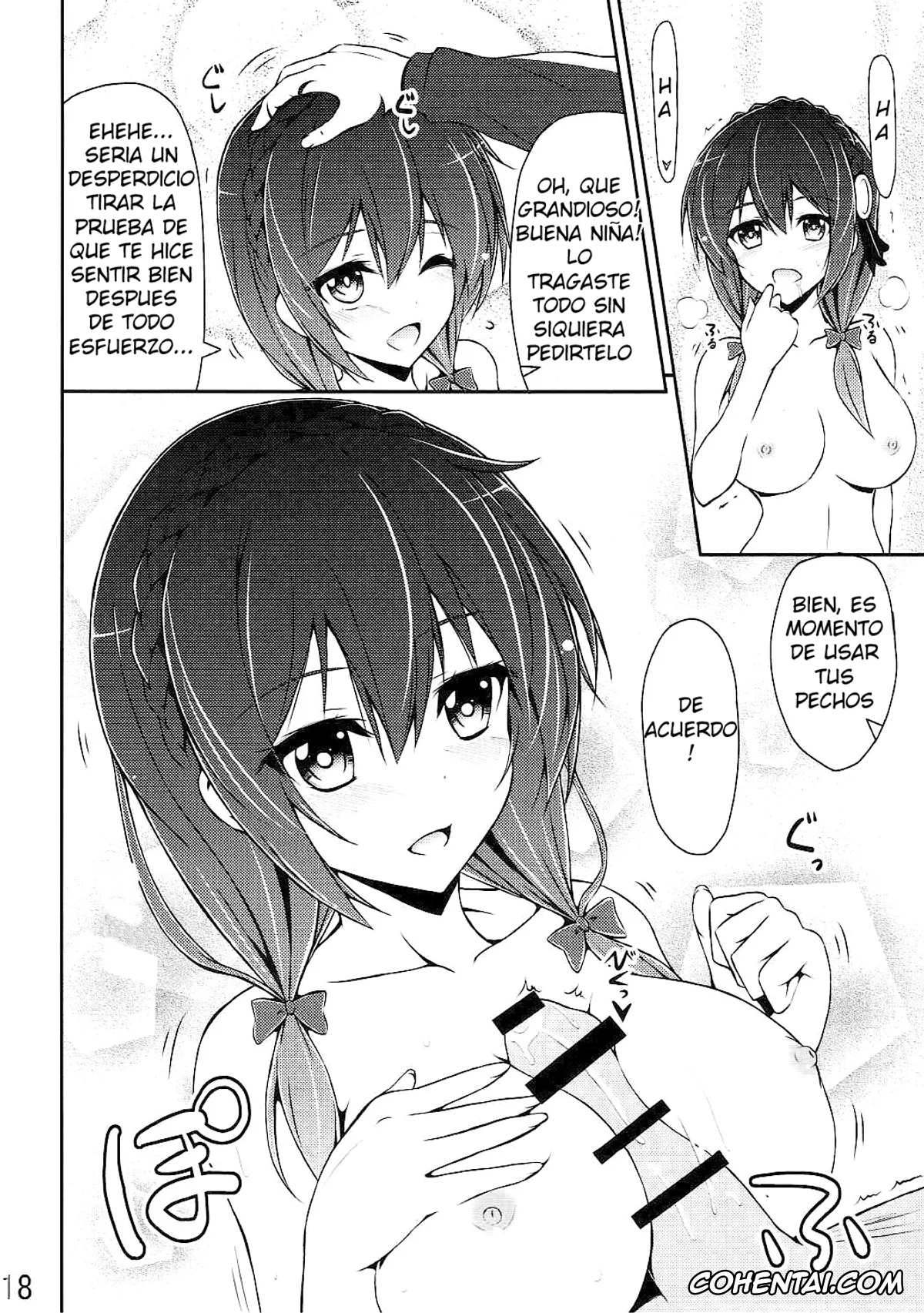 Kono Subarashii Sekai ni Syukufuku o! porno, Kazuma Satou porno, Yunyun porno, Yunyun shiyou! (Kono Subarashii Sekai ni Syukufuku o!), pagina 17