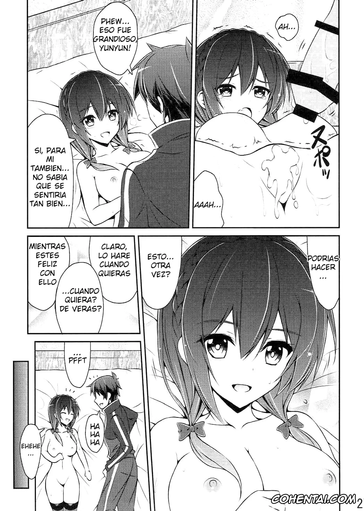 Kono Subarashii Sekai ni Syukufuku o! porno, Kazuma Satou porno, Yunyun porno, Yunyun shiyou! (Kono Subarashii Sekai ni Syukufuku o!), pagina 26