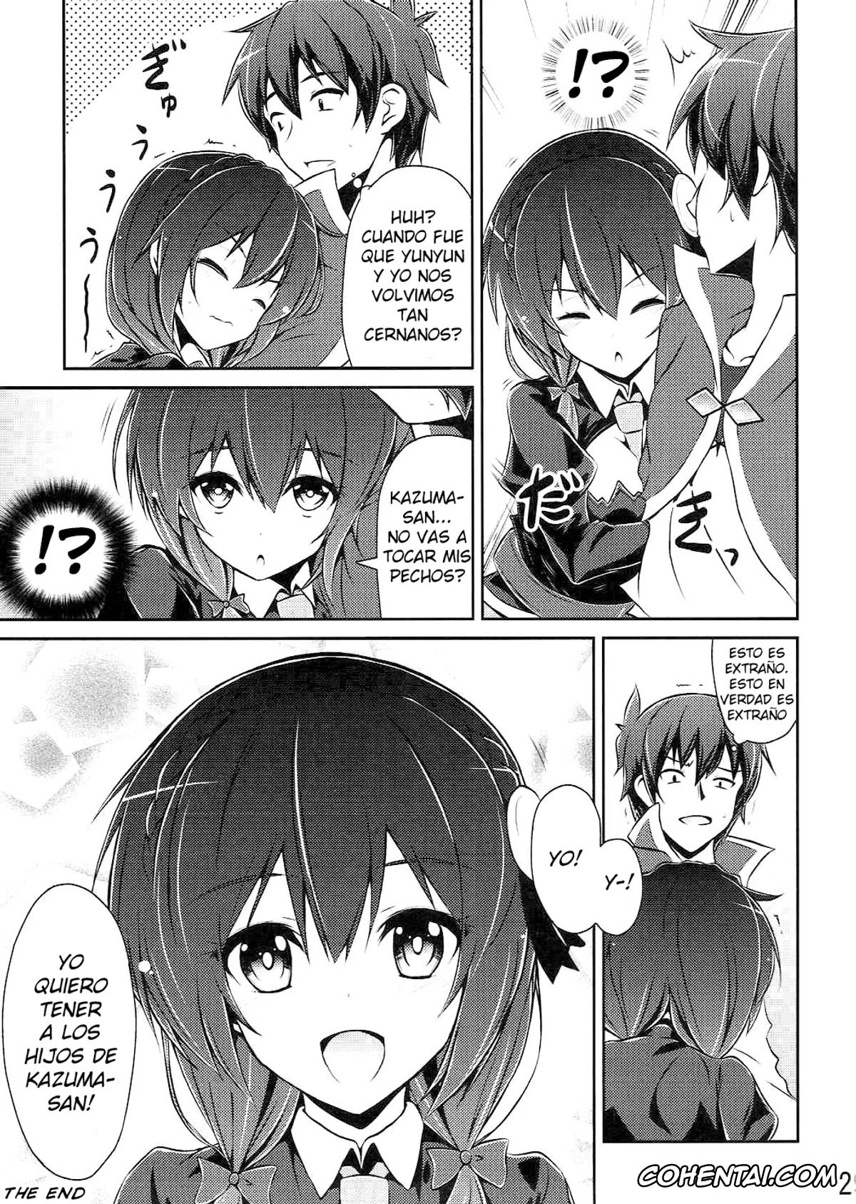 Kono Subarashii Sekai ni Syukufuku o! xxx, Kazuma Satou xxx, Yunyun xxx, Yunyun shiyou! (Kono Subarashii Sekai ni Syukufuku o!), pagina 28