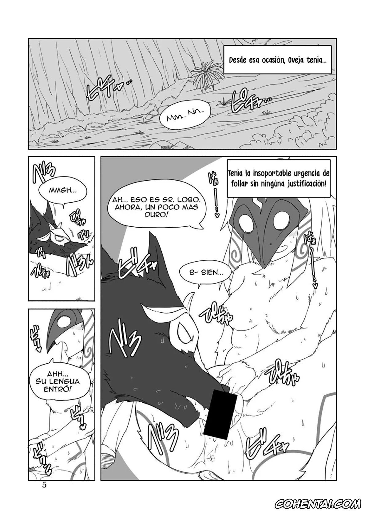 League of Legends xxx, Kindred xxx, Nasus xxx, How does hunger feel? 2 (League of Legends), pagina 4