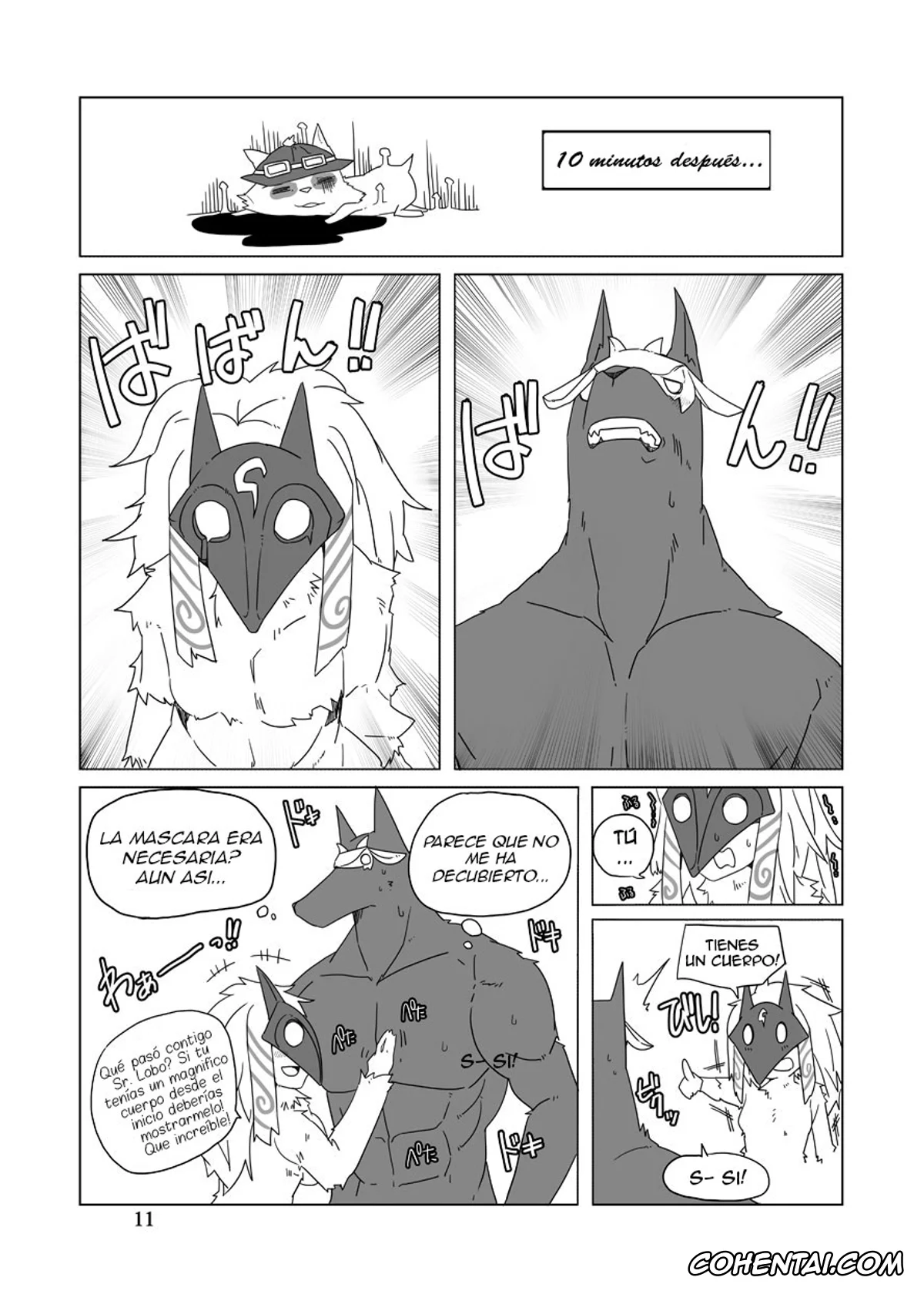 League of Legends xxx, Kindred xxx, Nasus xxx, How does hunger feel? 2 (League of Legends), pagina 10