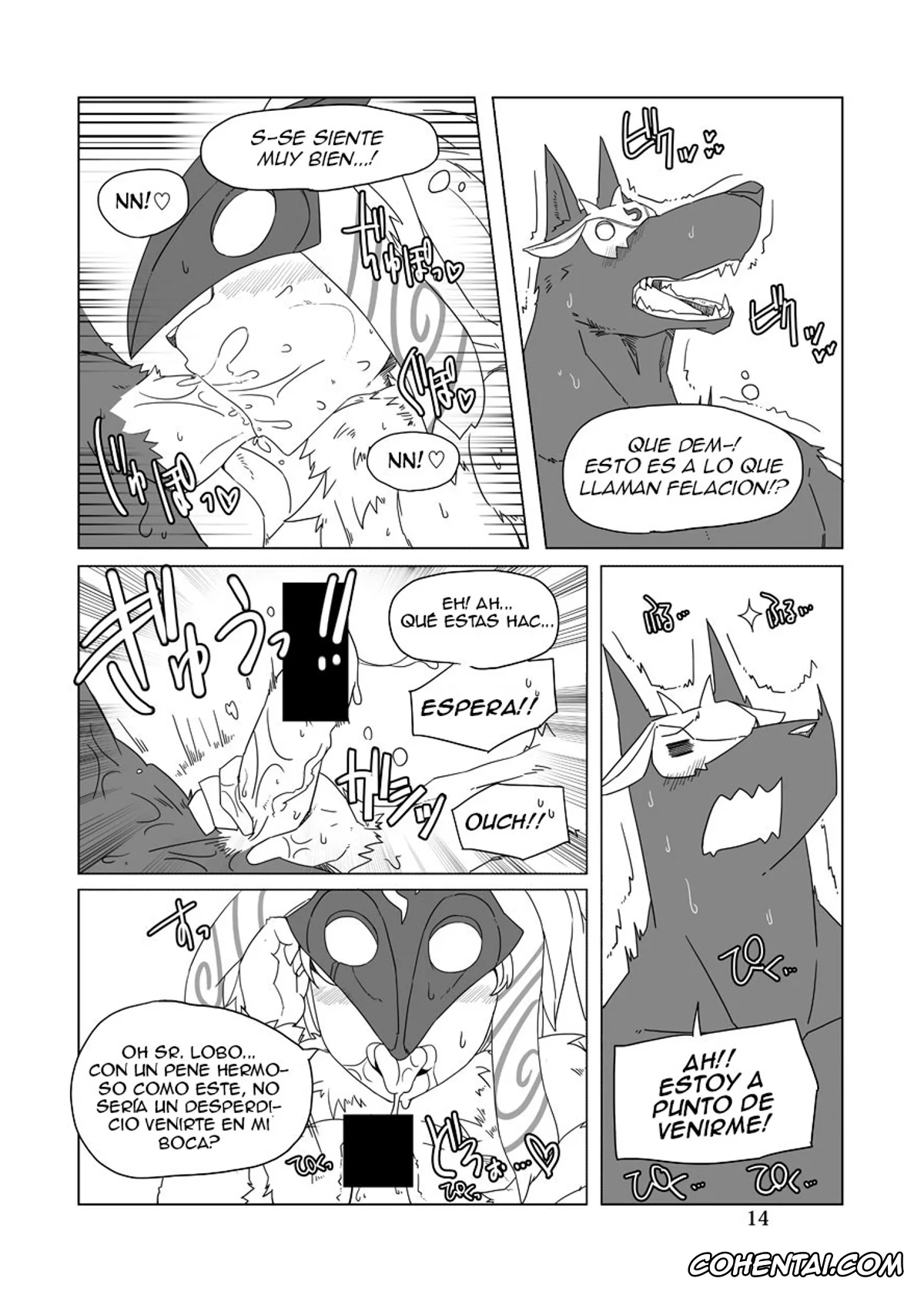 League of Legends xxx, Kindred xxx, Nasus xxx, How does hunger feel? 2 (League of Legends), pagina 13
