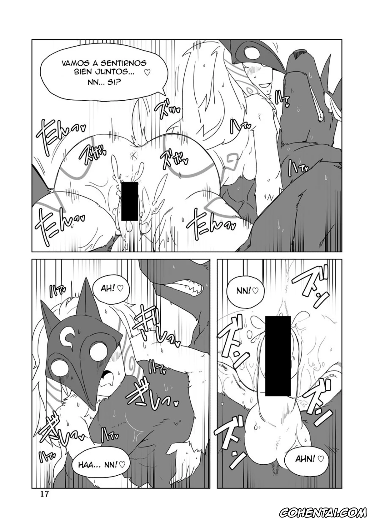 League of Legends xxx, Kindred xxx, Nasus xxx, How does hunger feel? 2 (League of Legends), pagina 16