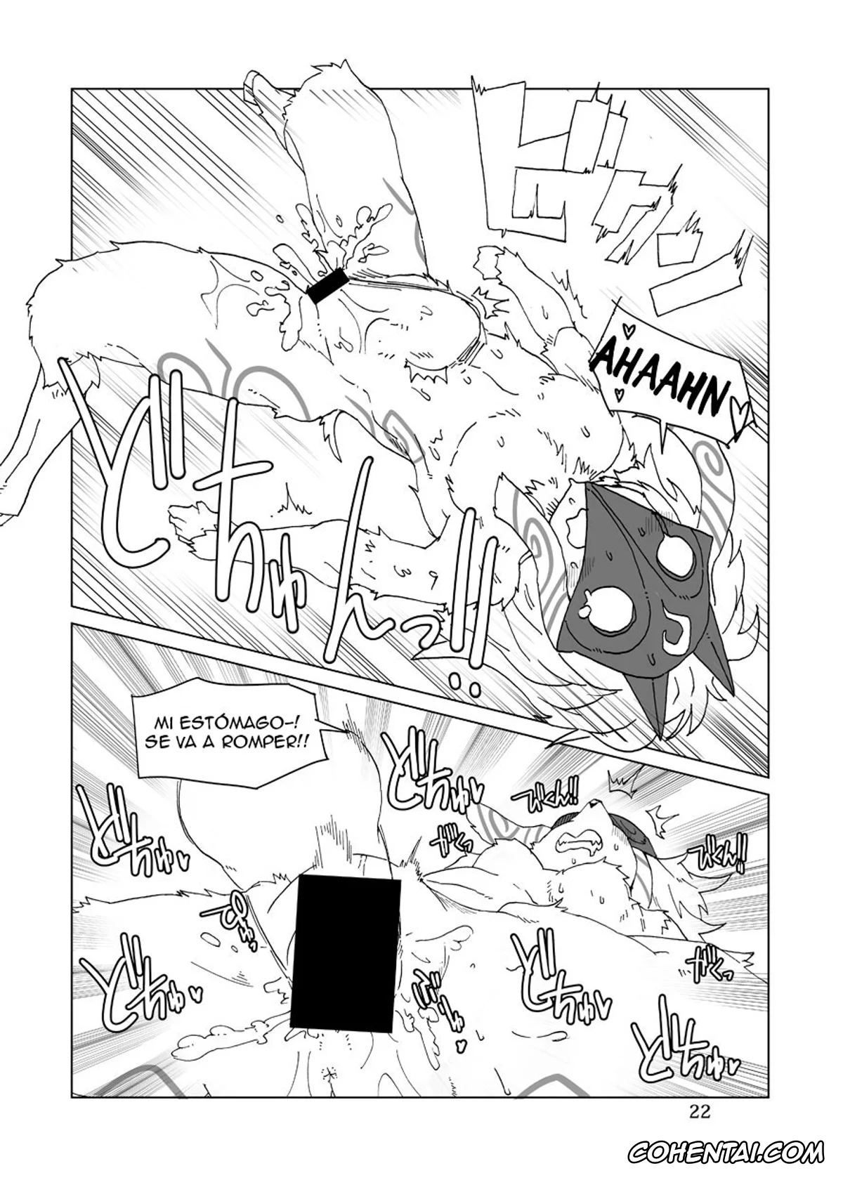 League of Legends hentai, Kindred hentai, Nasus hentai, How does hunger feel? 2 (League of Legends), pagina 21