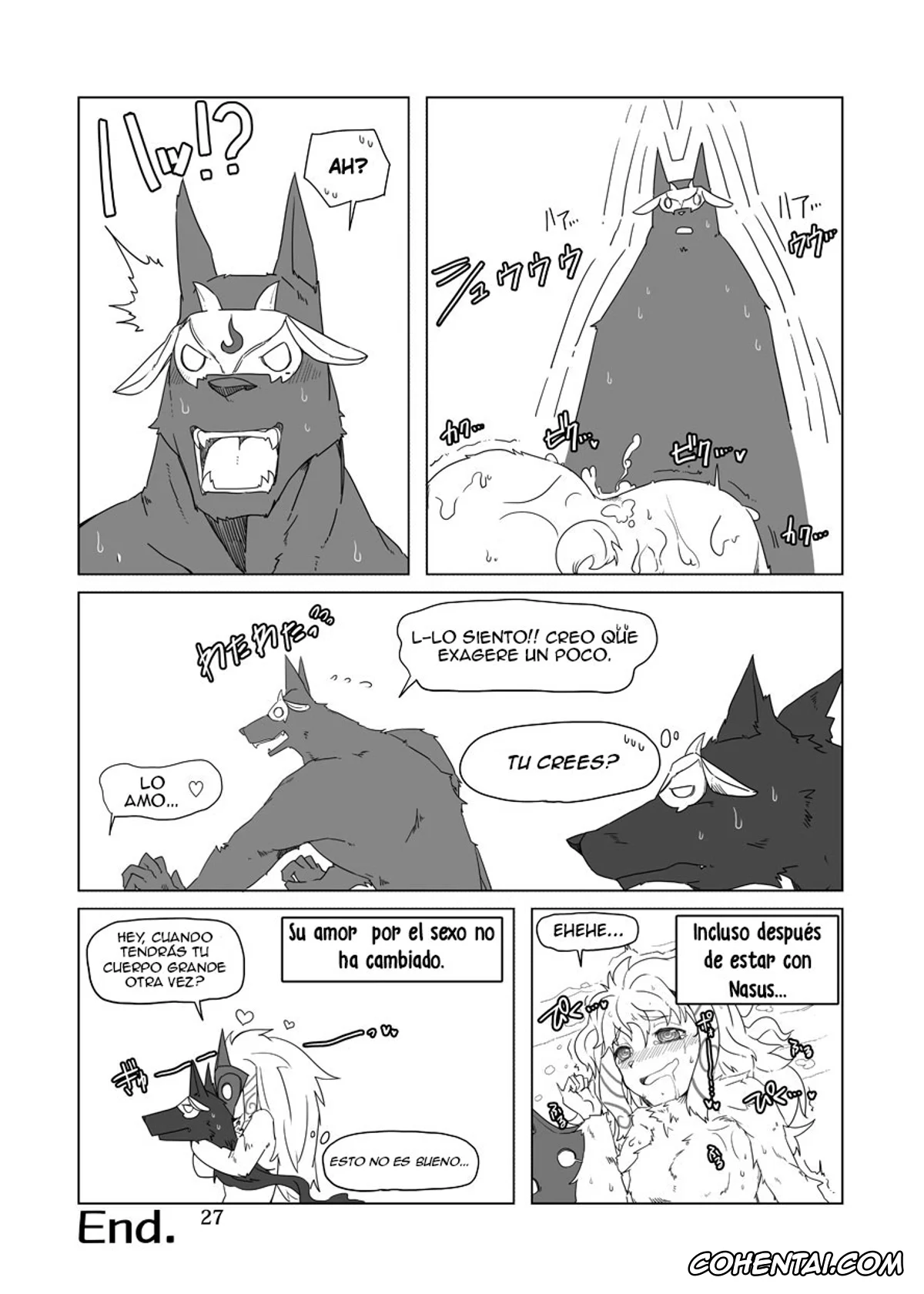League of Legends porno, Kindred porno, Nasus porno, How does hunger feel? 2 (League of Legends), pagina 26
