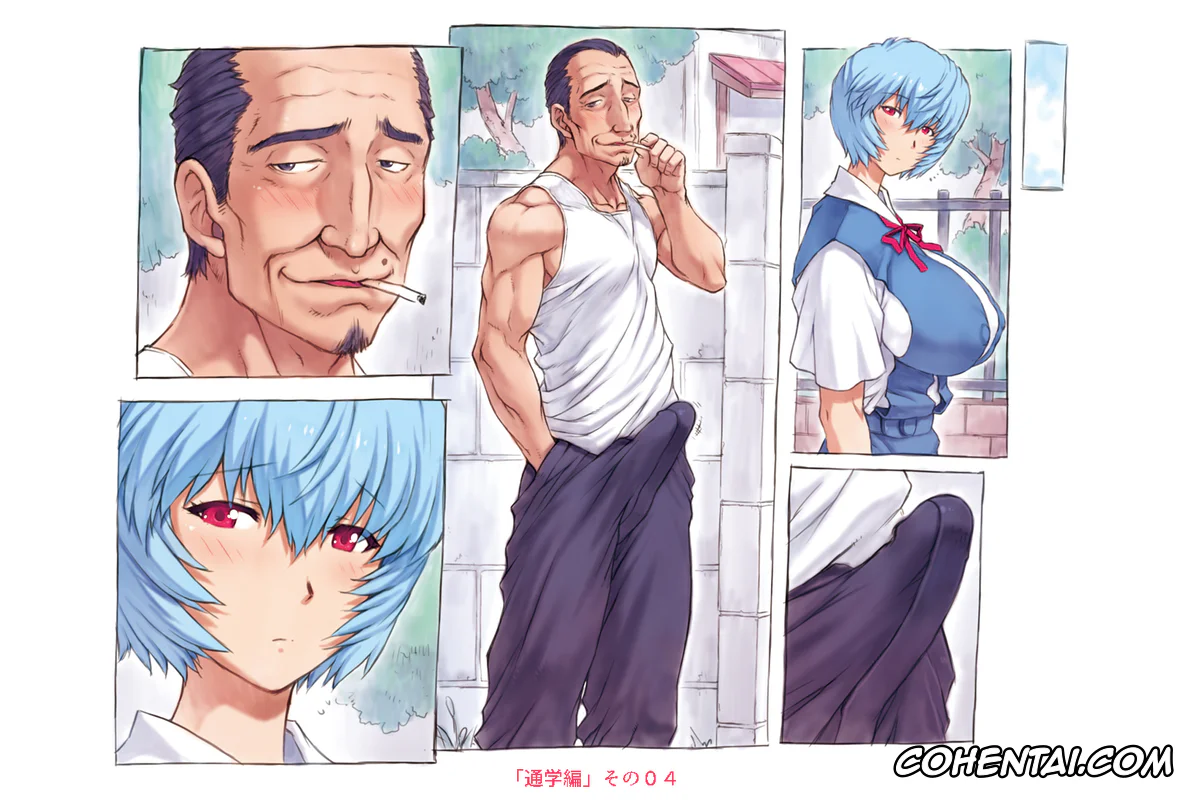 Neon Genesis Evangelion porno, Rei Ayanami porno, Mogudan: Rei Ayanami works + extras (Saga13), pagina 74