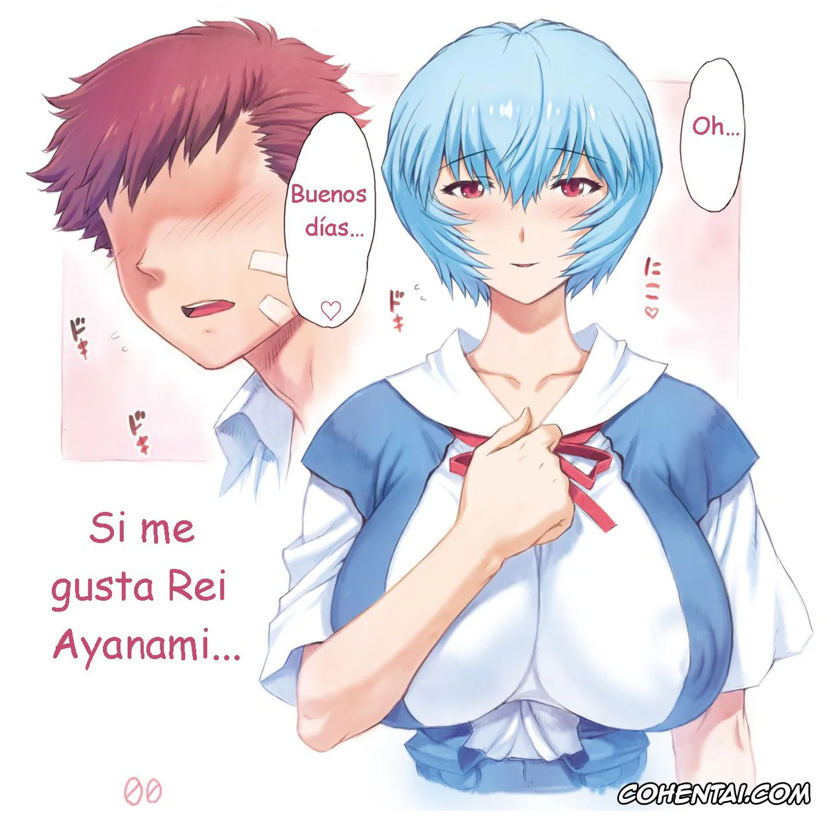 Neon Genesis Evangelion xxx, Rei Ayanami xxx, Mogudan: Rei Ayanami works + extras (Saga13), pagina 79